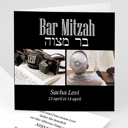 Bar Mitzwah Einladung - Elias 3456
