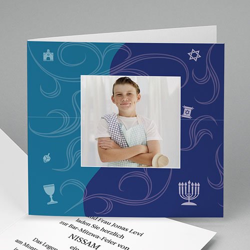 Bar Mitzwah Einladung - Hebräisch 3476