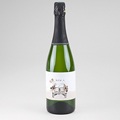 Sekt Flaschenetiketten Hochzeit Vintage Just Married